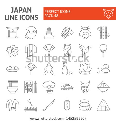 Japan thin line icon set, japanese food symbols collection, vector sketches, logo illustrations, asian culture signs linear pictograms package isolated on white background, eps 10.