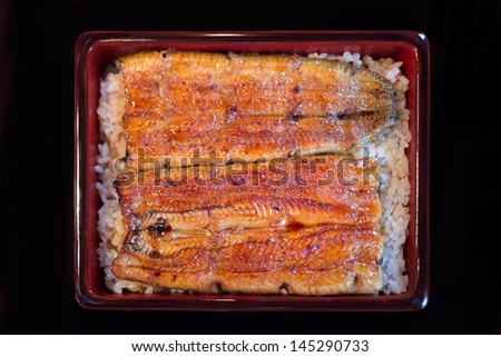 Japanese cuisine "Unaju"  - grilled unagi eel on rice
