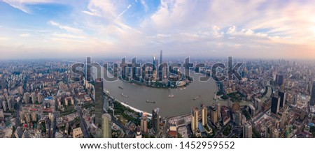 Shanghai city architecture scenery panorama