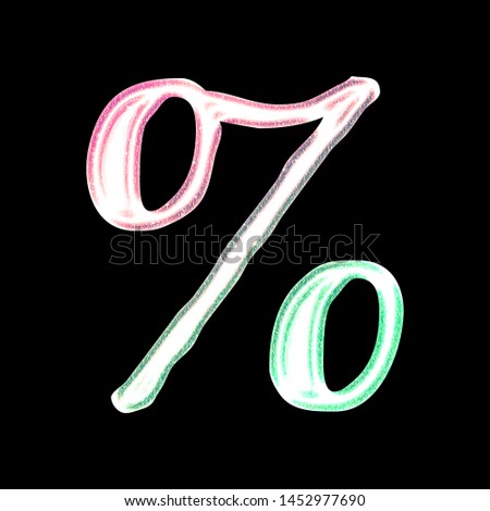Bright colorful glowing light percent sign or percentage mark symbol in a 3D illustration with a cute fun white glow with pink and green colors in a loose edge font isolated on a black background