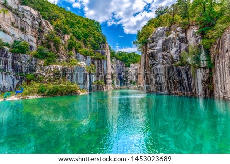 Granite valley The emerald green embrace. at pocheon Art valley, South Korea. Royalty-Free Stock Photo #1453023689
