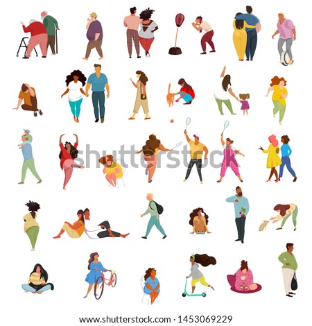 people in different poses. vector image of people of different races in different poses. a set of vectors
