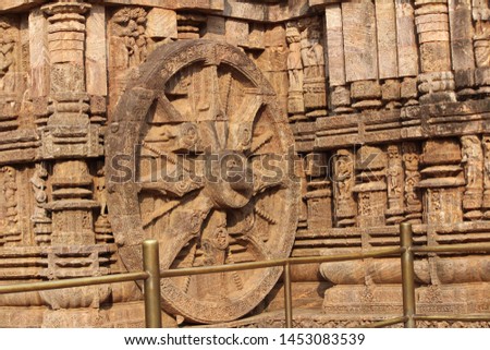 Stock photos, pictures and royalty-free images of wheel of Odisha sun temple of 13th century at Konark 