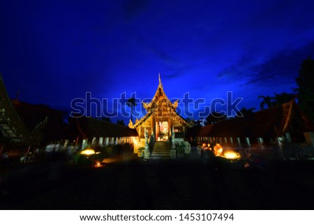Celebrate Asalha Bucha At Wat Ton Kain (Ton Kain Temple), Old temple made from wood   in Chiang Mai Thailand .