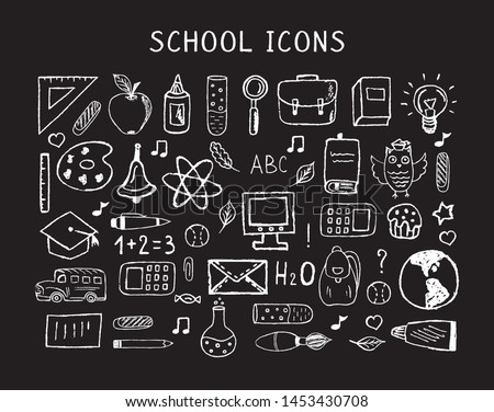 School chalk icons set. Creative study collection of simple hand drawn white shapes isolated on the black background. Childish knowledge illustration.
