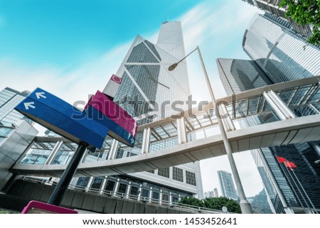 From a low angle skyscraper in modern Chinese cities