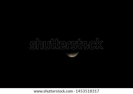 
Incomplete eclipse of the moon