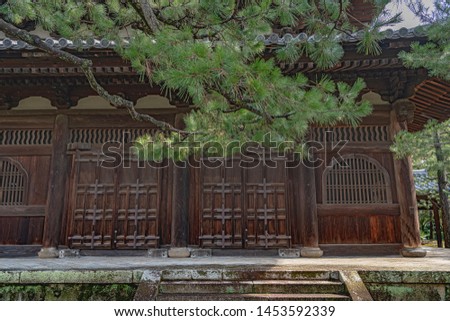 Buddha hall of the Daitoku-ji Temple in Kyoto, Japan