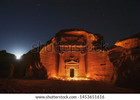 Hegra is KSA’s first UNESCO World Heritage Site. Most of its grand carved tomb facades are of the 1st century CE - kings, patrons & sculptors are mentioned in inscriptions. Royalty-Free Stock Photo #1453651616