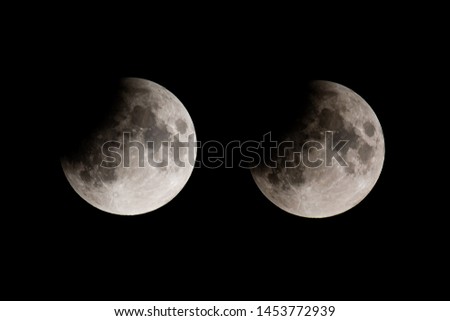 partial full moon eclipse at night