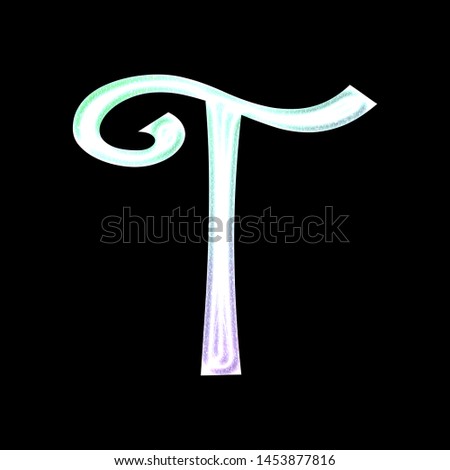 Colorful light glowing letter T in a 3D illustration with a bright teal green & purple color shine effect in a fun curly font on a black background with clipping path