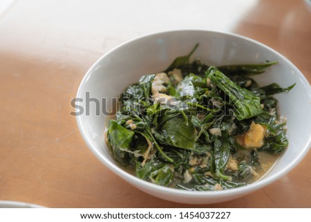 Liang leaf leaves, clear vegetables, Asian dishes