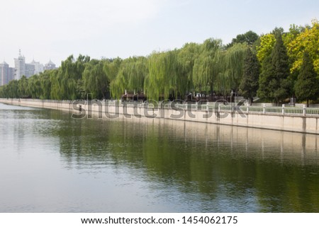 north city moat of Beijing