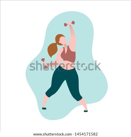 
Vector image, sports girl. Color characters play sports. The girl is engaged in fitness with dumbbells. Bright colors, gradients. Stylized image.