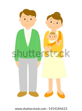 Young couple and baby smile illustration clip art