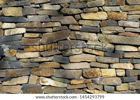 Close up photo of a stone wall, architectural background
