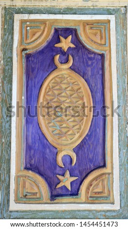 old and historic wooden door detail in Turkey
