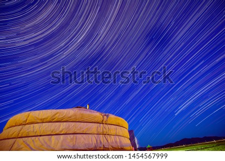 The Star trails of the Night of Mongolia