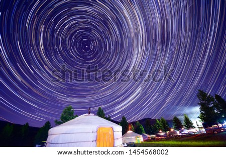 The Star trails of the Night of Mongolia
