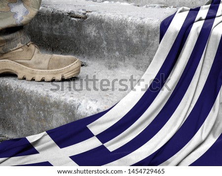 Military concept on the background of the flag of Greece