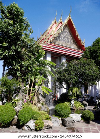 Phra Chetuphon Vimolmangkalaram Temple Royal Thai Embassy Bangkok