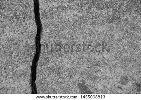 
Crack in the concrete wall of the house