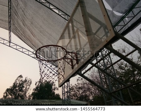The old backboard  in the park