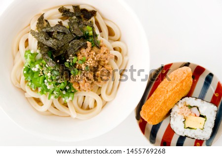 Japanese food, Hiyashi udon with sushi 