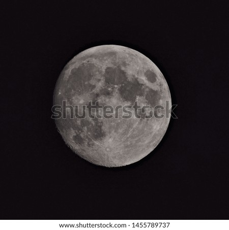 July Moon Waxing Gibbous Sagittarius Massachusetts View