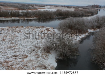 Winter landscape Marshland where the battles of Napoleon took place in Brily