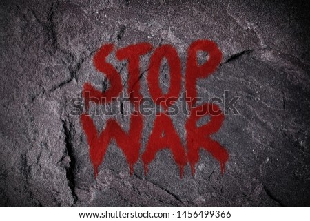 Stop war graffiti on the wall 