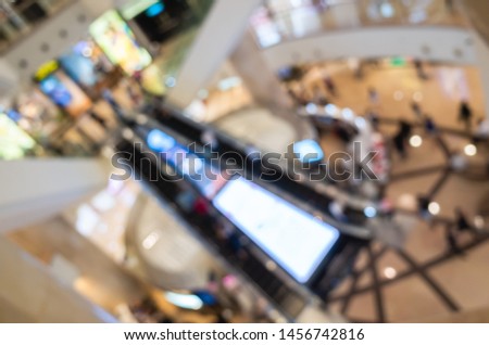top view of abstract background of shopping mall, shallow depth of focus