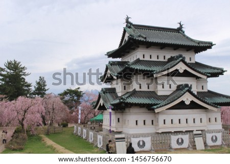 Hirosaki Castle, famous for its beautiful cherry blossoms