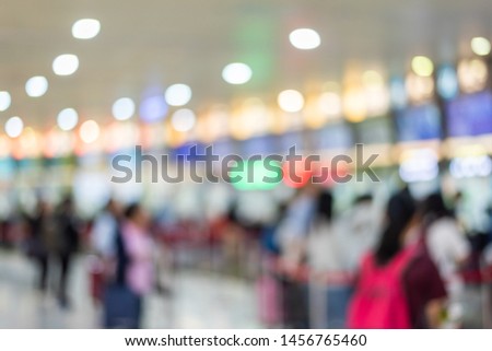 abstract background of shopping mall, shallow depth of focus
