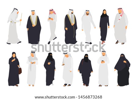 Arab isolated flat illustration set. Arab people in traditional clothes - Vector Royalty-Free Stock Photo #1456873268