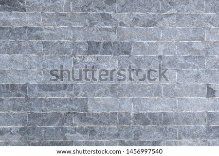 Close up shot of clean and clear rough monotone brick wall. Copy space for editing and text, Simple and minimal style of wallpaper and backdrop. Photo of background and texture concept.