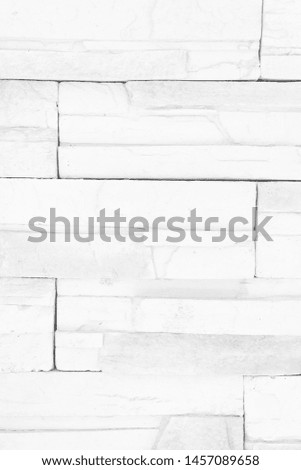 White empty space wall texture background for website, magazine , graphic design and presentations
