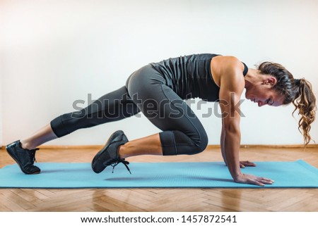 HIIT, High Intensity Interval Training Workout Indoors Royalty-Free Stock Photo #1457872541