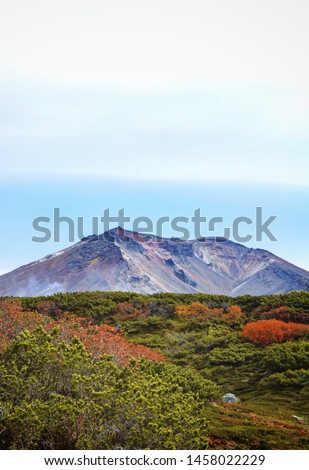 Shot of active volcano Mount Asahidake , Hokkaido, Japan
