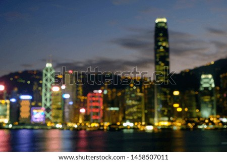 Hong kong night view with blur focus