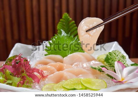 scallop for sashimi (hotate) - japanese food style Royalty-Free Stock Photo #1458525944