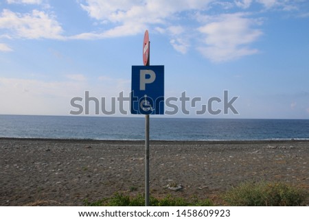 Parking handicap sign in Sougia on Crete Island