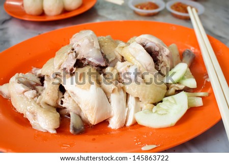 Steam chicken for eat with rice