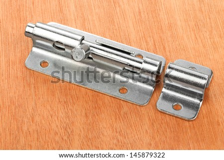 Metal latch for the door