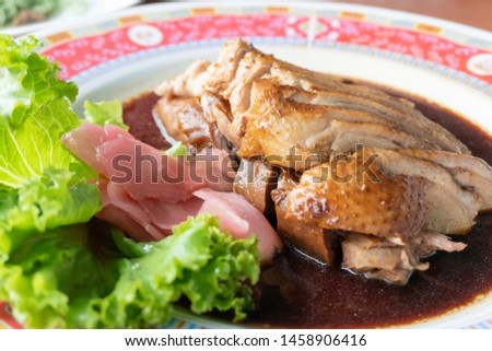 Dried duck meat that is turned into a table top