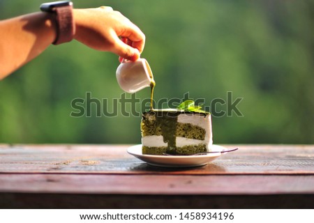 Green Tea Cake at Lung Dech Tea Farm. Royalty-Free Stock Photo #1458934196