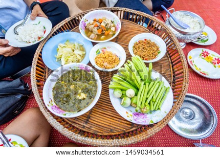 Thai Traditional Northern or Isan Food Dinner (Kantoke or Khantoke) for Serve on Thai Mat.