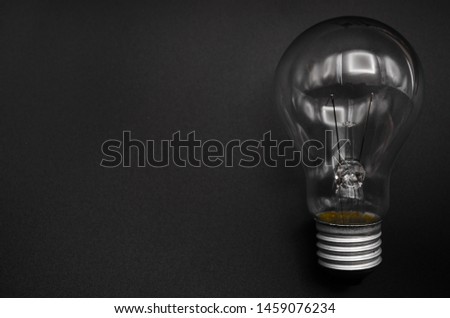 Artis bulb light black background if not have electric power not have lighting to background  