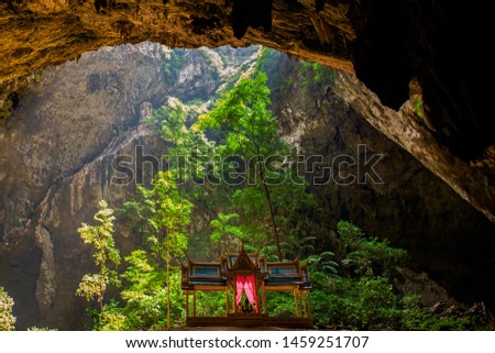 Royal Sala in Phra Nakorn Cave in Khao Sam Roi Yot, Prachuab Khiri Khan, Thailand,Hua Hin - Thailand, Thailand, Prachuap Khiri Khan Province, Rock - Object, Cave