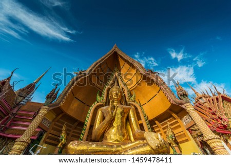 Big Buddha statue at Tiger Cave Temple (Wat Tham Sua), Kanchanaburi Province, Thailand